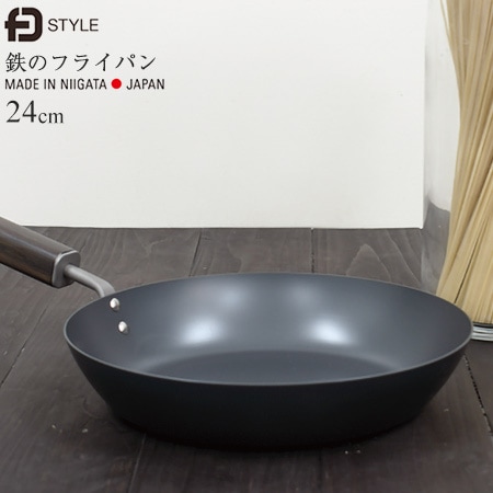 【もれなく「棕櫚たわし極〆」プレゼント！】鉄のフライパン　24cm・浅型　FDSTYLE【エフディー】IH対応 日本製<br>【コンビニ受取対応商品】【RCP】【smtb-TK】