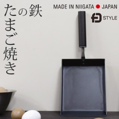 ڤʤܣݭ路ˡץץ쥼ȡŴΥե饤ѥ̻ҾƤFDSTYLEڥեǥIHб <br>ڥӥ˼бʡۡRCPۡsmtb-TK