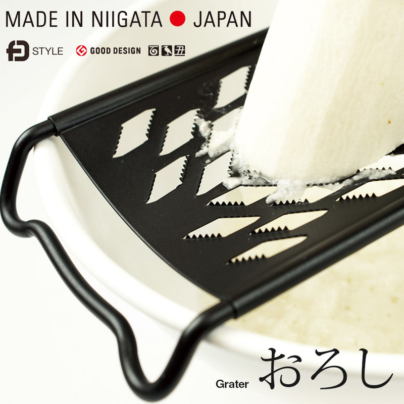 おろし FDSTYLE【エフディー】大根おろし/オロシ/鉄おろし<br>【コンビニ受取対応商品】【RCP】【smtb-TK】