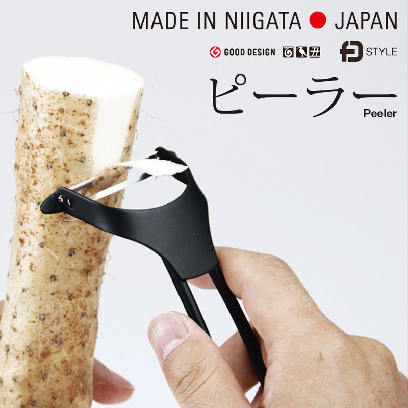 ピーラー FDSTYLE【エフディー】peeler/千切り/調理/にんじん<br>【コンビニ受取対応商品】【RCP】【smtb-TK】