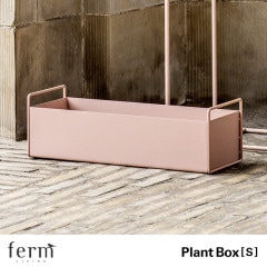 ferm LIVING  եӥ󥰡 Plant BoxץȥܥåS<br>ȭ տʪ ӥ Ǽ ̲ ƥꥢ ʪ