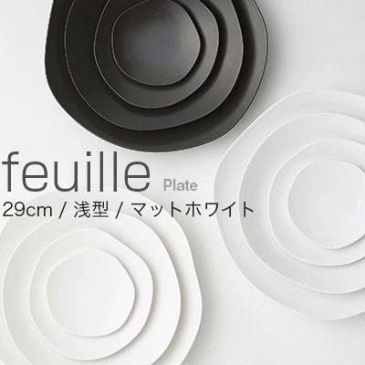 METAPHYS᥿եfeuille/ե 29cm  ޥåȥۥ磻 64013<br>/ץ졼/ڥӥ˼бʡۡRCP