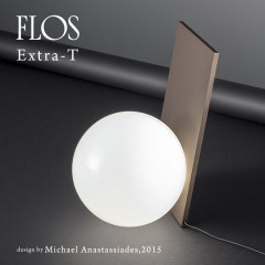 FLOS �ե��� Extra T �������ȥ�ƥ��� �ơ��֥����Michael Anastassiades �ơ��֥�饤�� ���� �ǥ����ʡ��� �ޥ����륢�ʥ��������ǥ� 