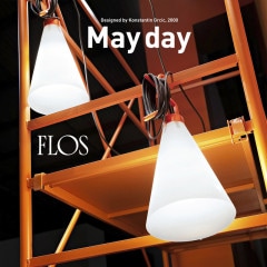 FLOS ե May day ᥤǥ  Konstantin Grcic 󥹥ƥ󡦥å 饤  ǥʡ  ڥ ơ֥ ᡼ǡ 