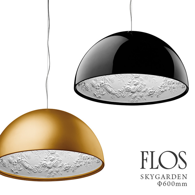 代引き不可 FLOS フロス SKYGARDEN1 スカイガーデン ランプシェードΦ600mm Marcel Wandersマルセル ワンダース ペンダントライト 照明 石膏  