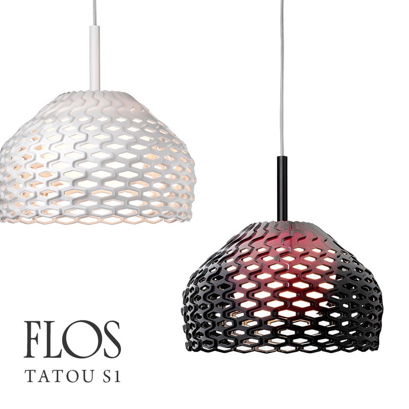 FLOS フロス TATOU S1S1 タトウ ランプシェードΦ280mm Patricia Urquiola パトリシア・ウルキオラ ペンダントライト 照明 鎧 ポリカーボネート 