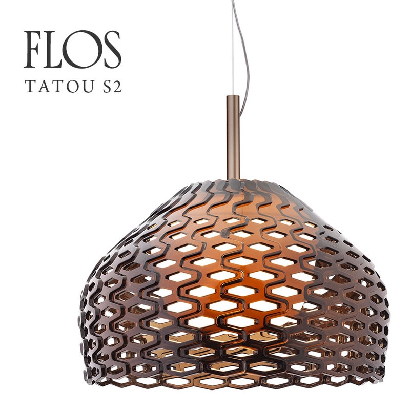 FLOS フロス TATOU S2 タトウS2 ランプシェードΦ500mm Patricia Urquiola パトリシア・ウルキオラ ペンダントライト 照明 鎧 ポリカーボネート 