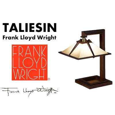Frank Lloyd Wright  TALIESIN1 Walnut<br>ե󥯡ɡ饤 ꥢ1 ơ֥륹  饤 RCP 322S7313