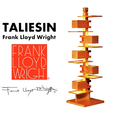 Frank Lloyd Wright  TALIESIN3 Cherry�ե�󥯡������ɡ��饤�� ���ꥢ����3 �ե�������  ���� �饤�� ��������RCP�� 322S2311