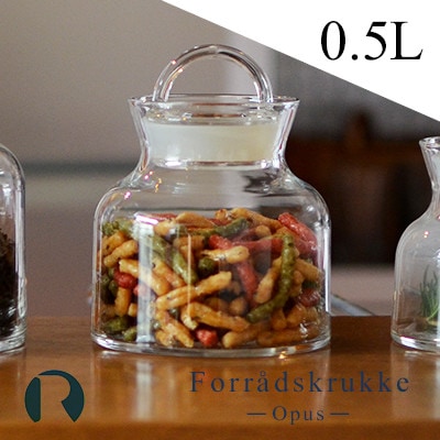 ローゼンダール コペンハーゲン opus Forradskrukke ガラスキャニスター 0.5L【16050】<br>　デザイン/Ole Palsby<br>Storage Jar/ストレージジャー/ストッカー/調味料容器/保存容器/ガラス【コンビニ受取対応商品】【RCP】