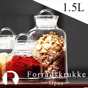 ローゼンダール コペンハーゲン opus Forradskrukke ガラスキャニスター 1.5L【16150】<br>　デザイン/Ole Palsby<br>Storage Jar/ストレージジャー/ストッカー/調味料容器/保存容器/ガラス【RCP】