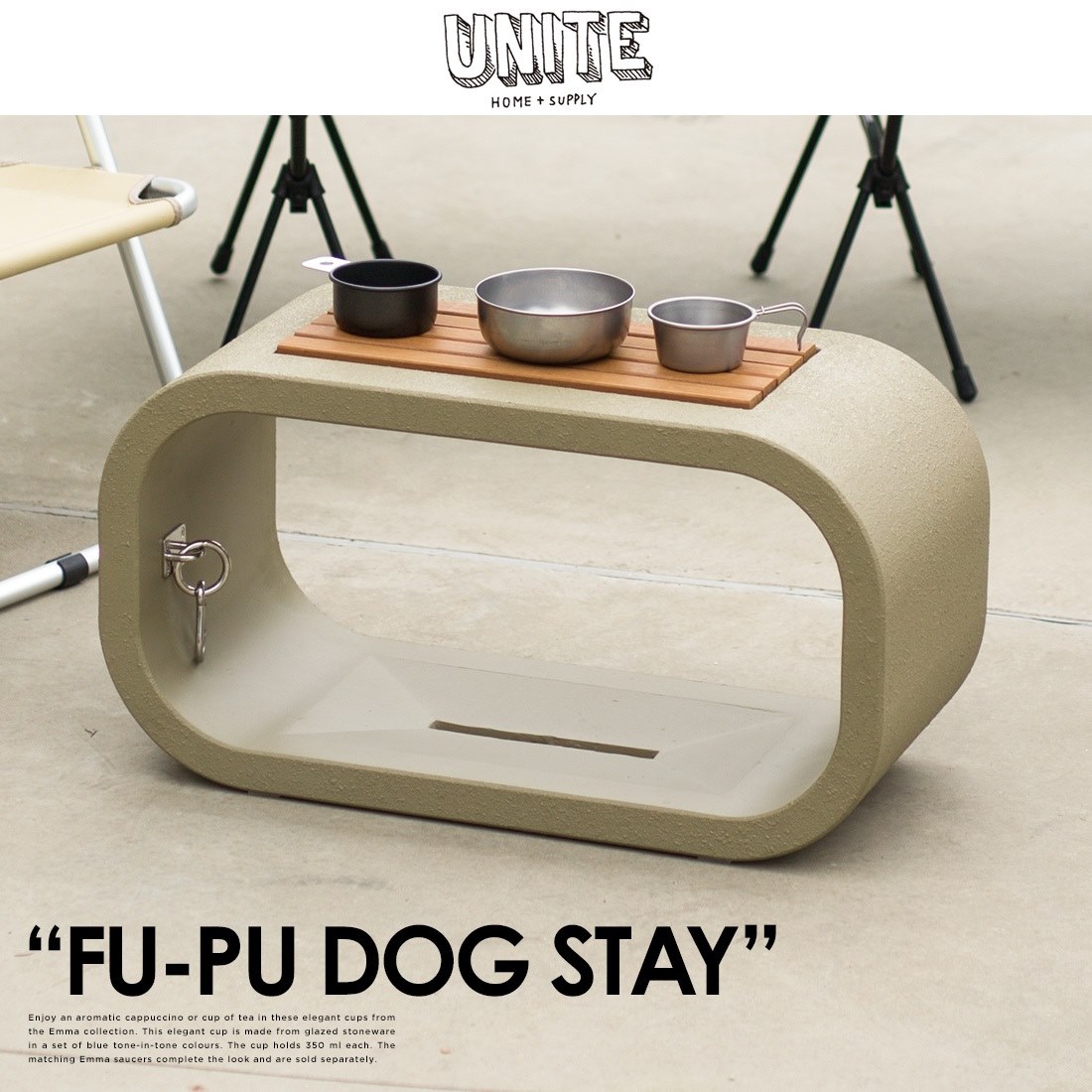【UNITE ユナイト】FU-PU DOG STAY フープドックステイ<br>犬 庭 ペット リード お散歩 GRC製 【RCP】