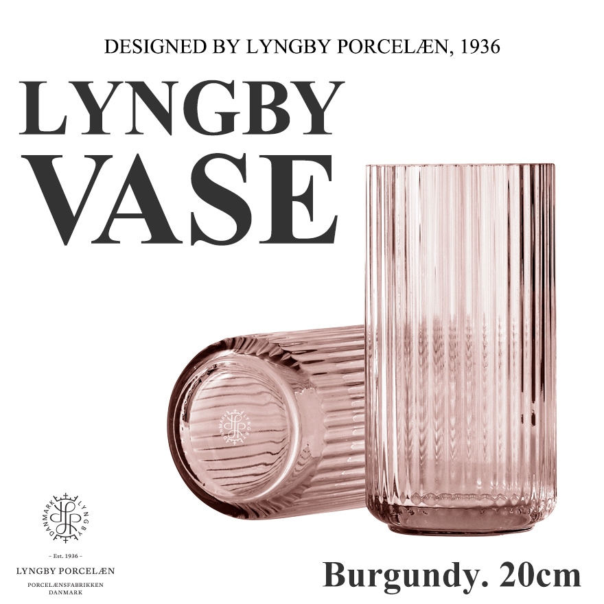 Lyngby Porcelaen/ӥ塼 ݡLYNGBY VASE/ӥ塼 ١  glass 饹  clear 20cm burgundy 201067<br>奢/ץ//ǥޡ/ִ/ƫ//̲ڥӥ˼бʡۡRCP