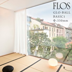 FLOS �ե��� GLO-BALL BASIC1 GLO-�ܡ��� �١����å�1 ��:330mm���㥹�ѡ� ��꥽�� JASPER MORRISON �ե������� ���饹�������� ���� 
