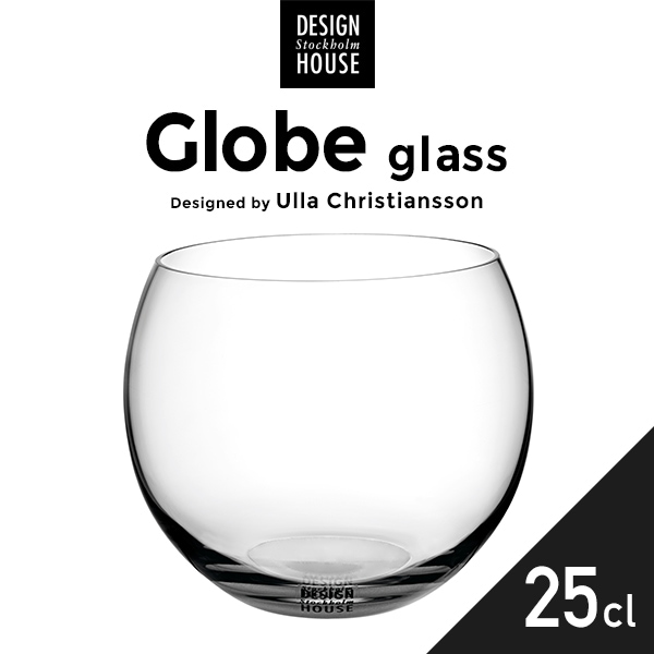 Design House Stockholm/֥饹 250ml 1ĤΤ<br>25cl/Ulla Christiansson /顦ꥹ󥽥/Globe Glass/å/̲/ǥϥ ȥåۥ/饹/ڥӥ˼бʡۡRCP