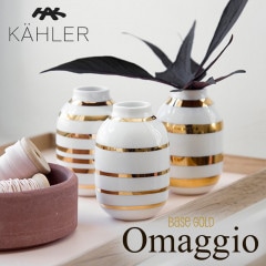 KAHLER 顼 Omaggio ޥ  miniature ե١ 3ĥå H8cm 15351<br>ߥ˥奢  ƫ  ̲ ǥޡ Vase  ե ץ쥼 ڥӥ˼бʡۡRCP