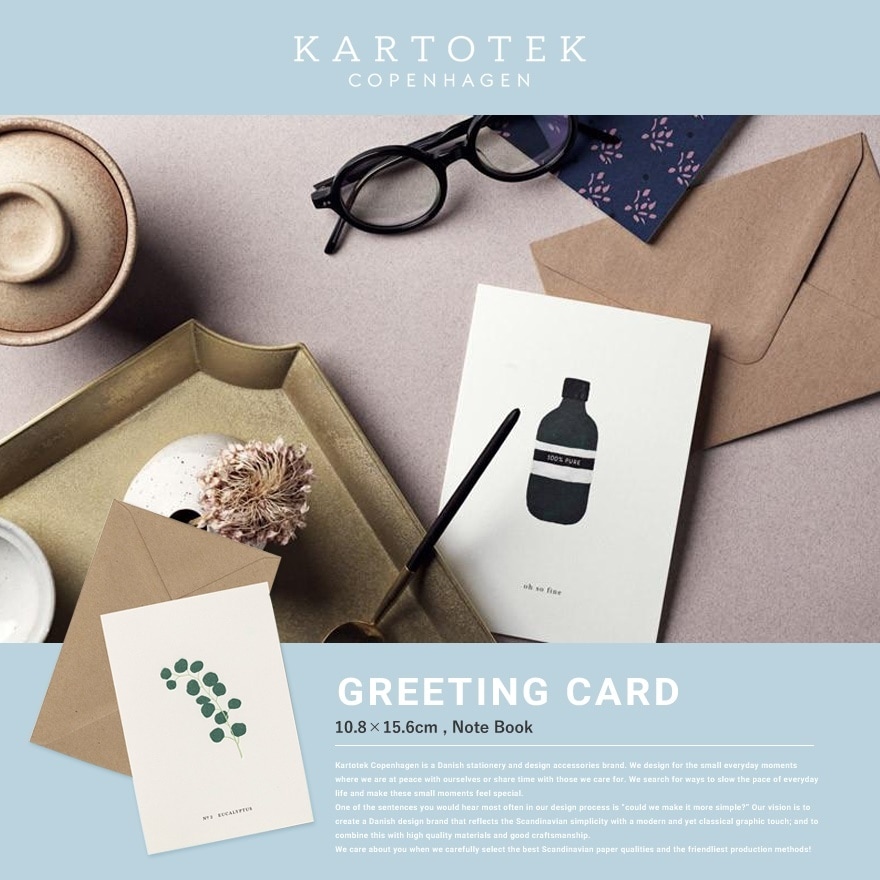��KARTOTEK/���ȥƥå���GREETING CARD<br>���꡼�ƥ��󥰥�����/�ϥ���/���ڥ�ϡ�����/ʸ��/���ơ�����ʥ꡼/�ǥ�����ʸ��/����ץ�ڥ���ӥ˼����б����ʡۡ�RCP��