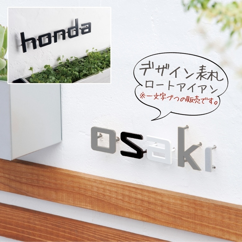 ��nido �˥ɡۡڥ�������ɽ����hacorogo �ϥ�����  �ǥ�����ɽ�� �ǥ�����ѥͥ롢��������ǥ��졼������RCP��