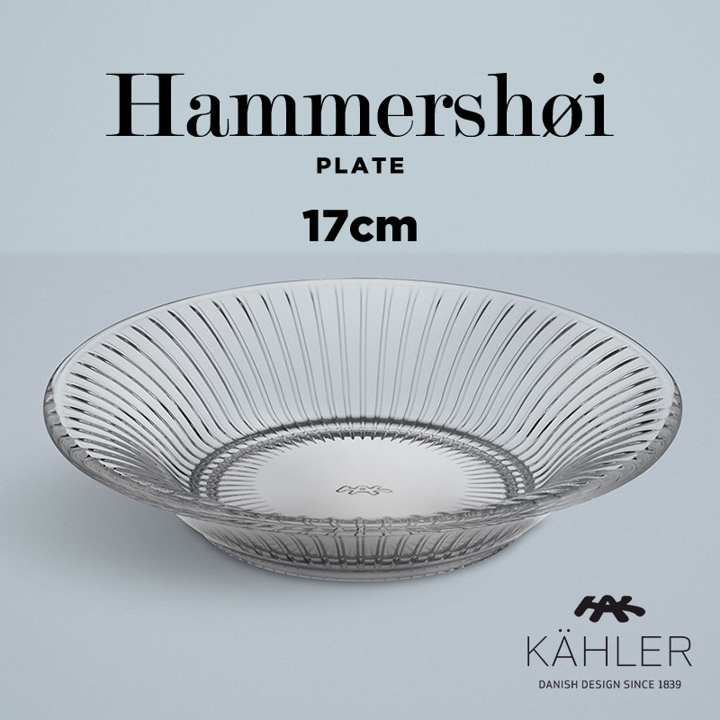 KAHLER ケーラー HAMMERSHOI ハンマースホイ ガラスプレート 17cm<br>皿 ディッシュ テーブルウェア 北欧 プレゼント ギフト ガラス 【コンビニ受取対応商品】【RCP】