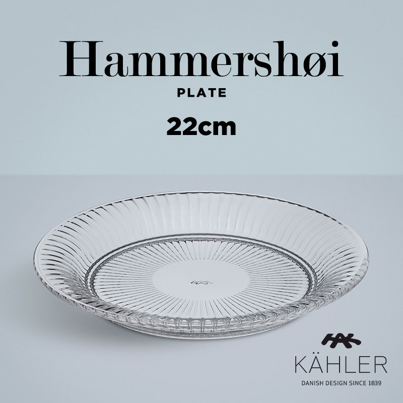 KAHLER ケーラー HAMMERSHOI ハンマースホイ ガラスプレート