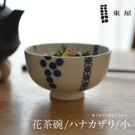 첰Ťޤ۰Ƚ    ϥʥ AZKG00206<br>η䤹β<br>///Ҥڥӥ˼бʡۡRCP̥ۡ