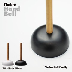 Timbre ƥ֥Hand Bell ϥɥ٥ ƥꥢ 㥹 Ƥ ڸǥڥӥ˼бʡۡRCP