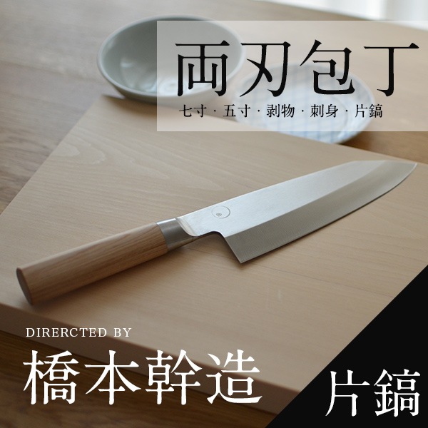 ���ܴ�¤��ξ����������﮽п�<br>�ۤ����礦/����/���å��󥢥��ƥ�/���åȥ�/���ƥ�쥹<br>�ڥ���ӥ˼����б����ʡۡ�RCP��