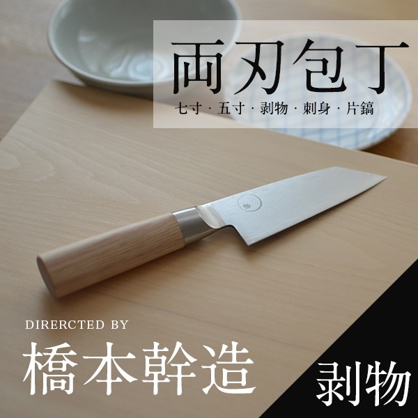 ���ܴ�¤��ξ����������ʪ<br>�ۤ����礦/����/���å��󥢥��ƥ�/���åȥ�/���ƥ�쥹<br>�ڥ���ӥ˼����б����ʡۡ�RCP��