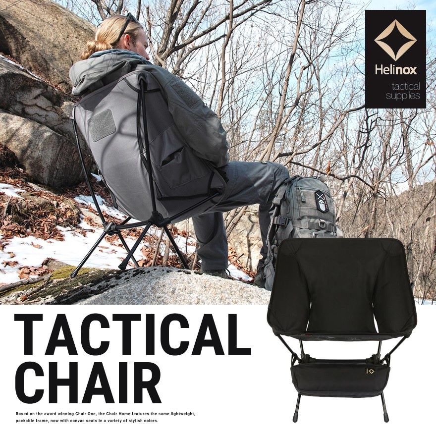 【Helinox/ヘリノックス】Tactical Chair タクティカルチェア<br>タクティカルサプライ/アウトドア/メンズ/ユニセックス/ピクニック【コンビニ受取対応商品】【RCP】