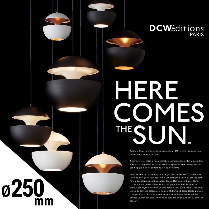 ��DCW editions/�ǥ����������֥�塼���ǥ�����󥺡�HERE COMES THE SUN Pendant Lamp O250mm<br>�ڥ����ȥ���/������饤��/Bertrand Balas�ڥ���ӥ˼����б����ʡۡ�RCP��