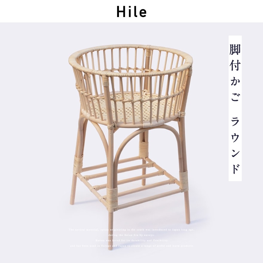 Hile/ϥ դ 饦<br>ĥ侦Ź/ Τ//ƥꥢ/饿/ʥ/ŷǺ/ۤ<br>ڥӥ˼бʡۡRCP