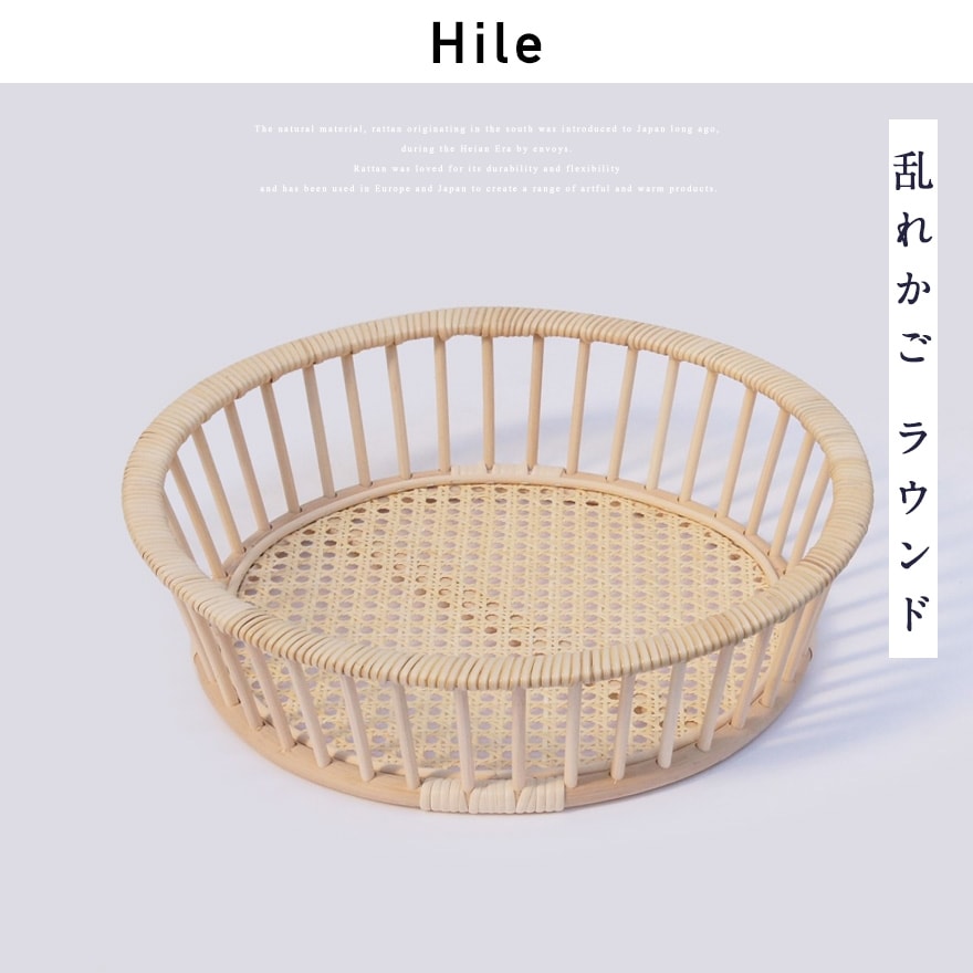 Hile/ϥ 줫 饦<br>ĥ侦Ź/ Τ//ƥꥢ/饿/ʥ/ŷǺ/ۤ<br>ڥӥ˼бʡۡRCP