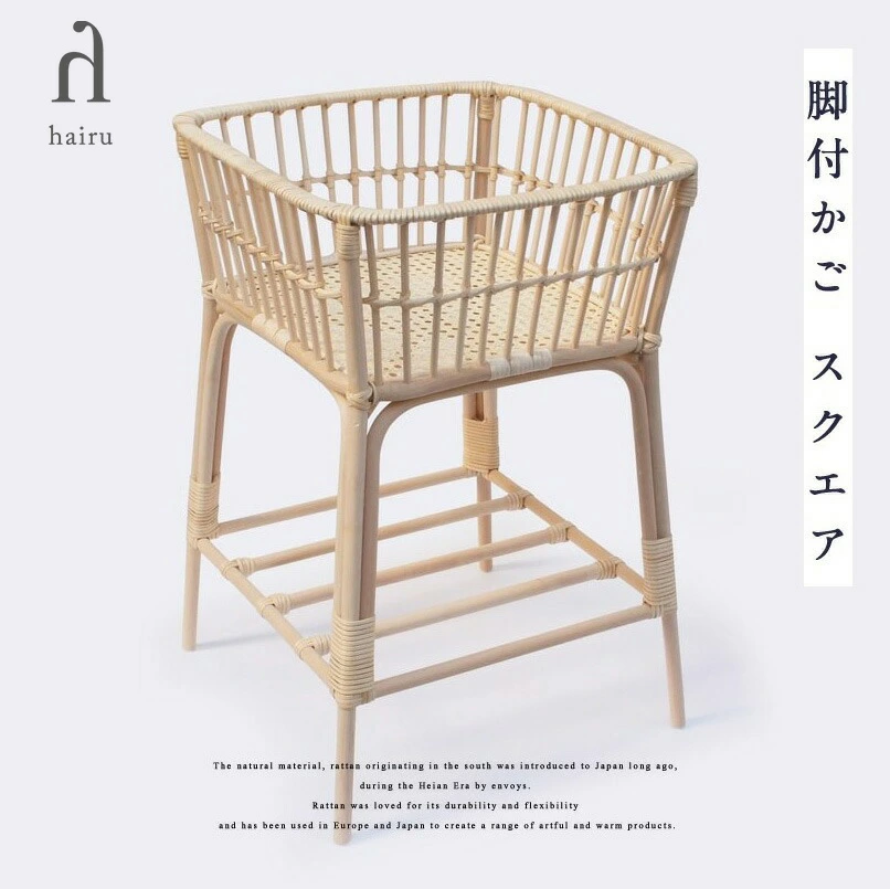 Hairu/ハイル 脚付かご スクエア<br>ツルヤ商店/小野 里奈/カゴ/インテリア【コンビニ受取対応商品】【RCP】