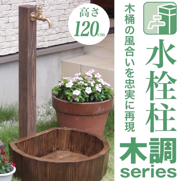 ߷Ω˥åȡ졡ĴseriesԹ⤵120cmJIS K 6742 //ǥ//RCP<br>ΤߤȤʤޤѥ°ޤ