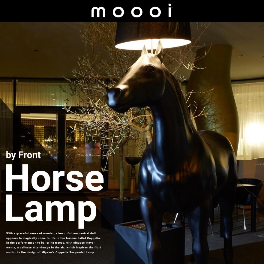 ڥݥԲġۡԲġۡmoooi/⡼Horse Lamp ۡ<br>Front/ǥ/SFHL-HORSE-BLK/ơ֥סRCP