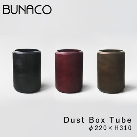BUNACO/�֥ʥ����֥ʥ� BUNACO Dust Box Tube �����ȥӥ� ���塼�� Size M IB-D8412 IB-D8414 IB-D8416 �ʥ����뿧