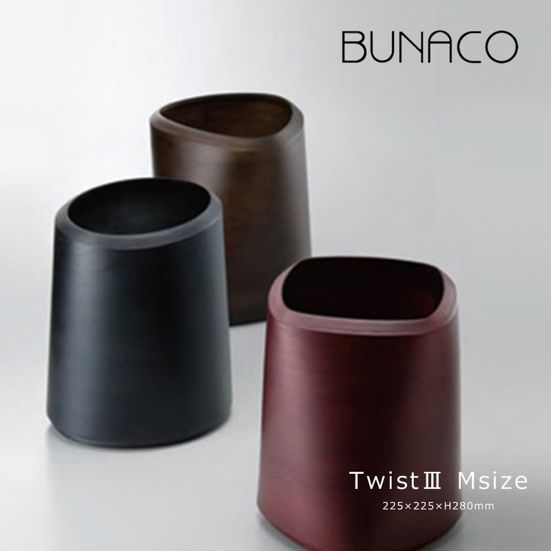【BUNACO/ブナコ】BUNACO Dust Box Twist3 《Size M》 ダストボックス ツイスト/ギフト/プレゼント/ゴミ箱/木工品/日本製