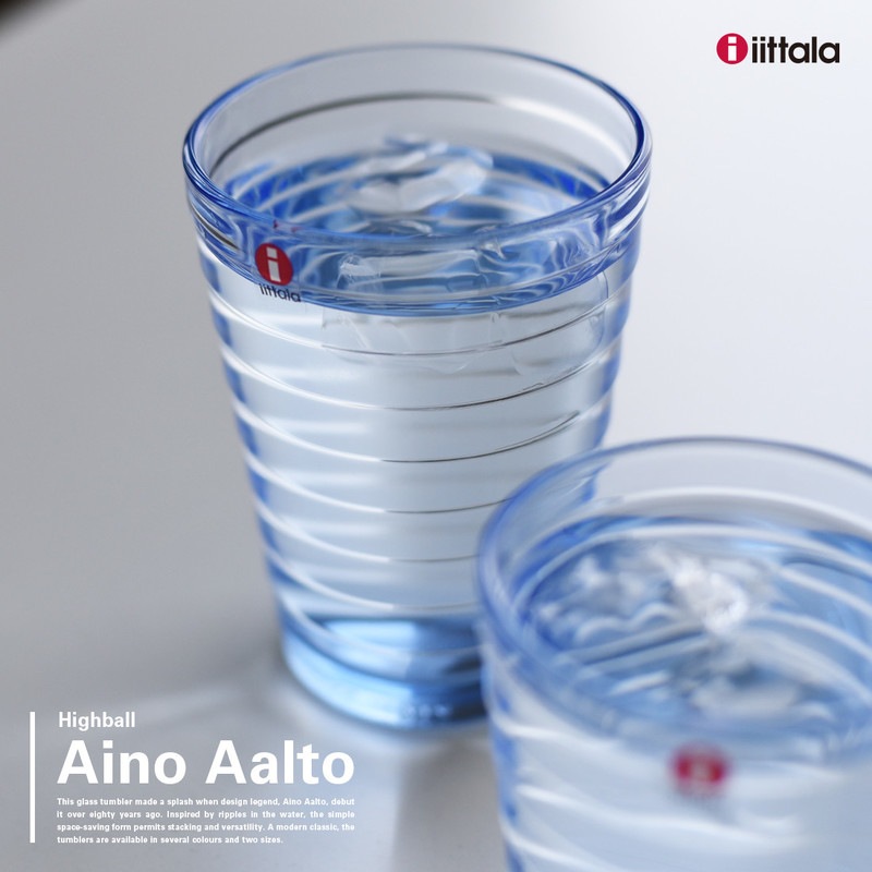 【iittala/イッタラ】アイノ・アアルト ハイボール アクア 1026180 H110mm<br>コップ グラス フィンランド ガラス 食洗機可【コンビニ受取対応商品】【RCP】