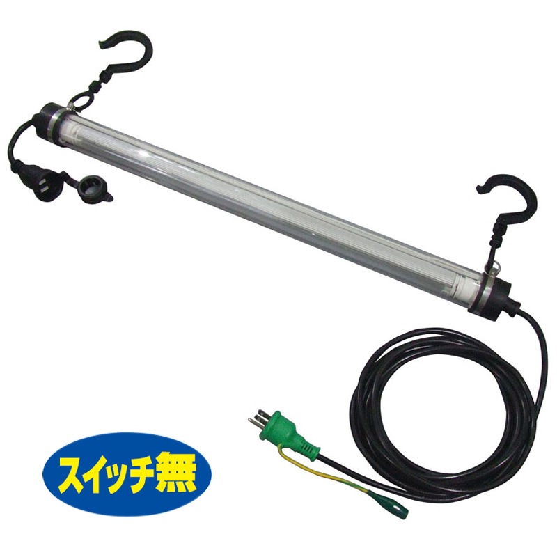 【日動工業】【省エネ】LEDパイプライトスイッチ無 LPL-20W-N 蛍光灯と明るさ同等【RCP】