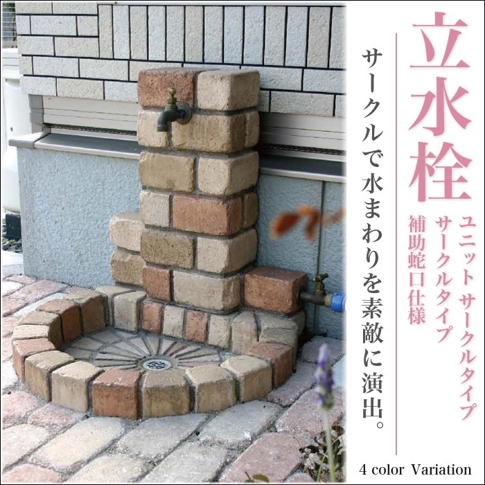 Ω���򡡿�����ڥ˥å����������ƥꥢ��Ω�����˥å� �������륿���� OPB-RS-1WT-PA�� ��������ѥ󥿥��״ݷ��ѥ�����ظ����͡ڴ������Բġۡ�RCP��