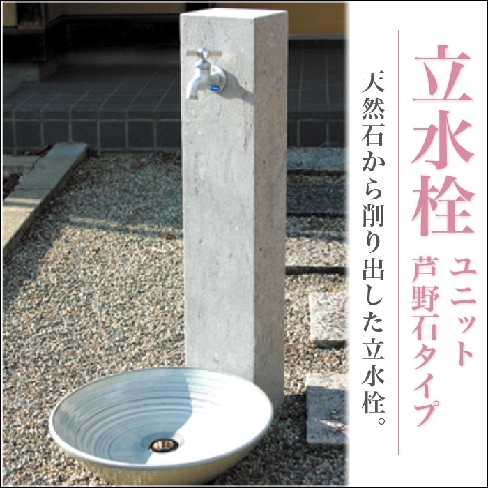 �ڥ˥å����������ƥꥢ��Ω�����˥å� �����Х����� ANS-1-2�����̥������ڤꡡΩ���򡡿������RCP��