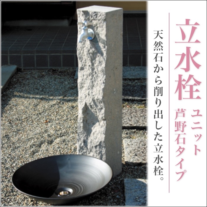 Ω���򡡿�����ڥ˥å����������ƥꥢ��Ω�����˥å� �����Х����� ANS-3-2��RCP��