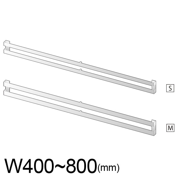 【nidoニド】hacotoco ハコトコ plus DECO ダブル C354S Sサイズ / C354M Mサイズ W400~800mm 6 color variation 【RCP】