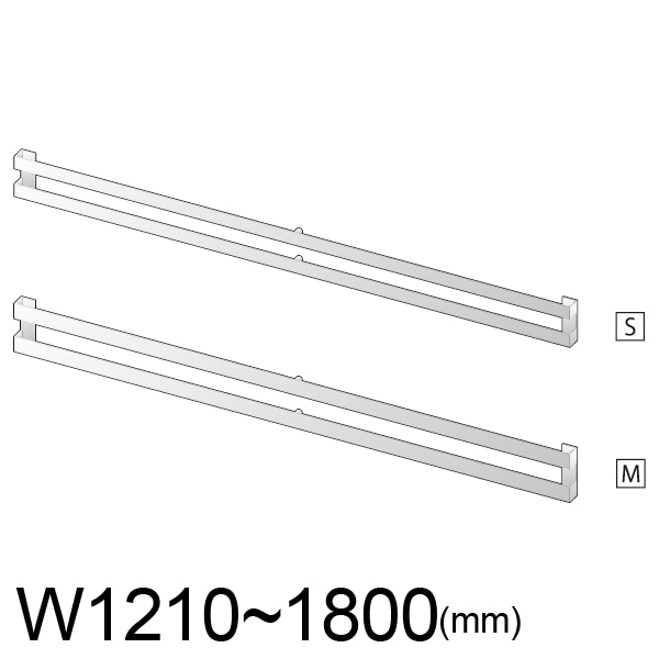 【nidoニド】hacotoco ハコトコ plus DECO ダブル C354S Sサイズ / C354M Mサイズ W1210~1800mm 6 color variation 【RCP】