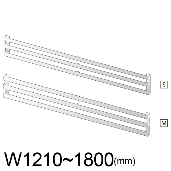 【nidoニド】hacotoco ハコトコ plus DECO トリプル C354S Sサイズ / C354M Mサイズ W1210~1800mm 6 color variation 【RCP】