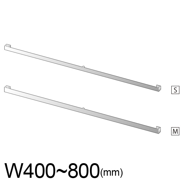 【nidoニド】hacotoco ハコトコ plus DECO シングル C354S Sサイズ / C354M Mサイズ W400~800mm 6 color variation 【RCP】