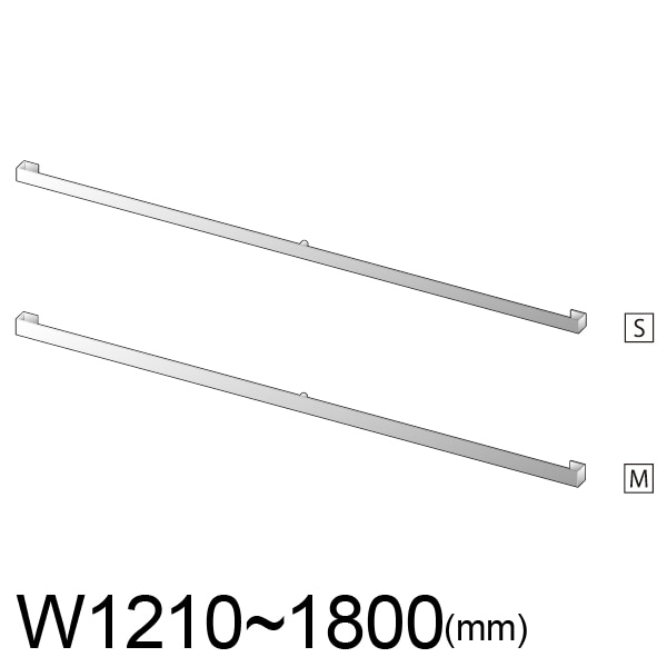 【nidoニド】hacotoco ハコトコ plus DECO シングル C354S Sサイズ / C354M Mサイズ W1210~1800mm 6 color variation 【RCP】