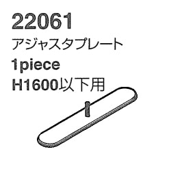 METAPHYS᥿եڥץʡMETAPHYS falce ե륹 㥹ץ졼  1pieces H1600ʲ 22061 ڥѡƥۡڴֻڤۡRCP