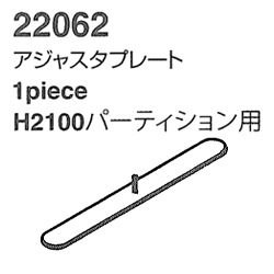 METAPHYS᥿եڥץʡMETAPHYS falce ե륹 㥹ץ졼  1pieces H2100 22062 ڥѡƥۡڴֻڤۡRCP