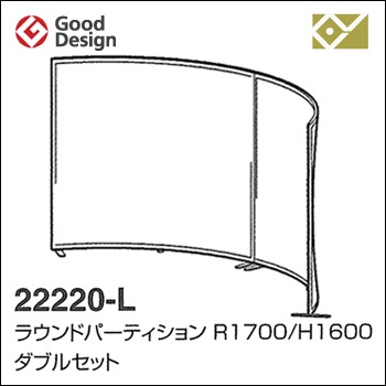 METAPHYS᥿եۡڥ֥륻åȡ falceեåȥѡƥ ե륹 顼5 22220-L R1700H1600ڥѡƥۡڴֻڤ̵̳ۡƻ졦ΥϽ ۡRCP